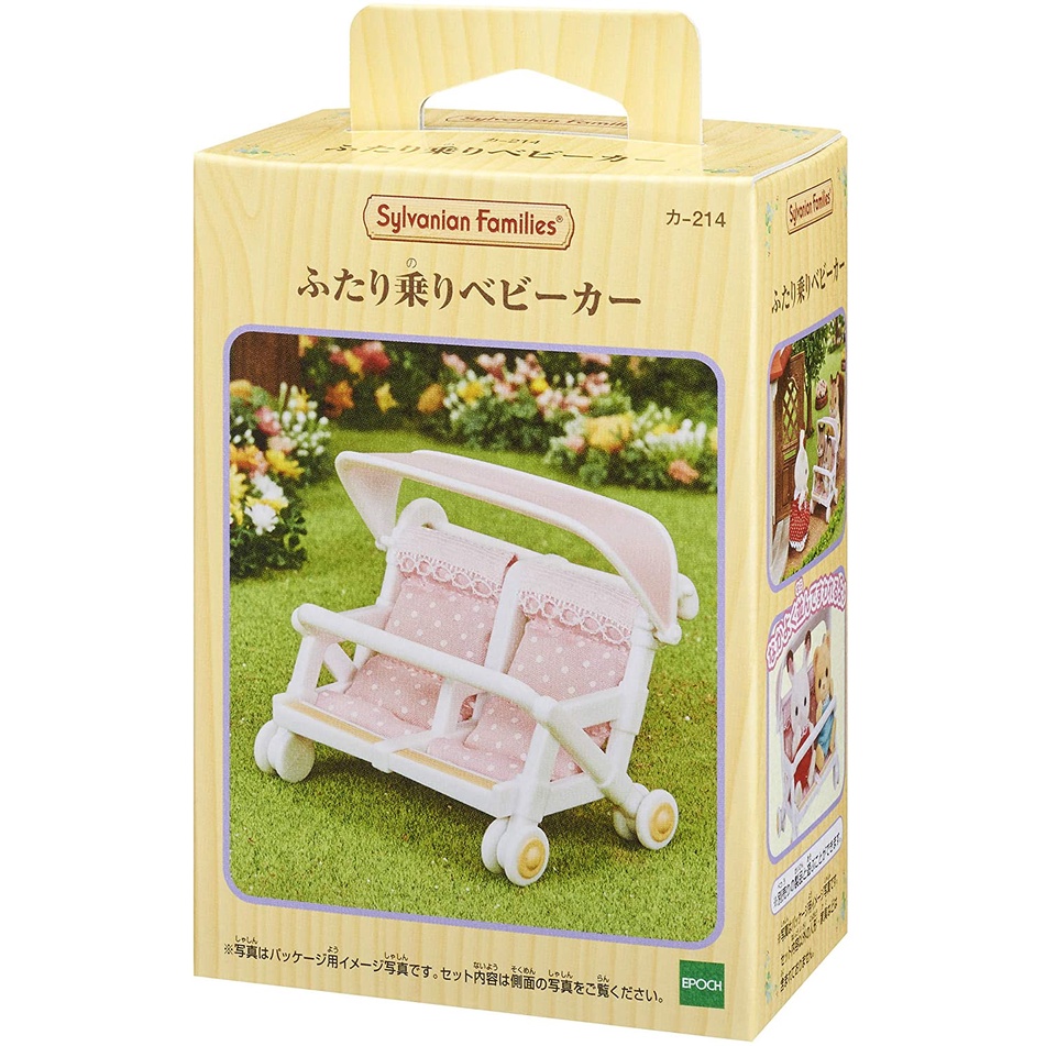 Sylvanian Families Xe Đẩy Em Bé Đôi Double Baby Buggy