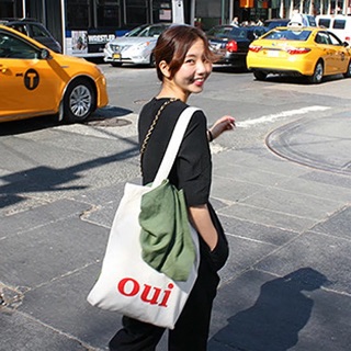 Túi tote trắng Oui chữ đỏ #75k