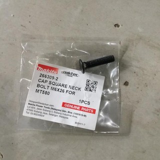 Ốc bàn cữ máy cắt gỗ mt580,583