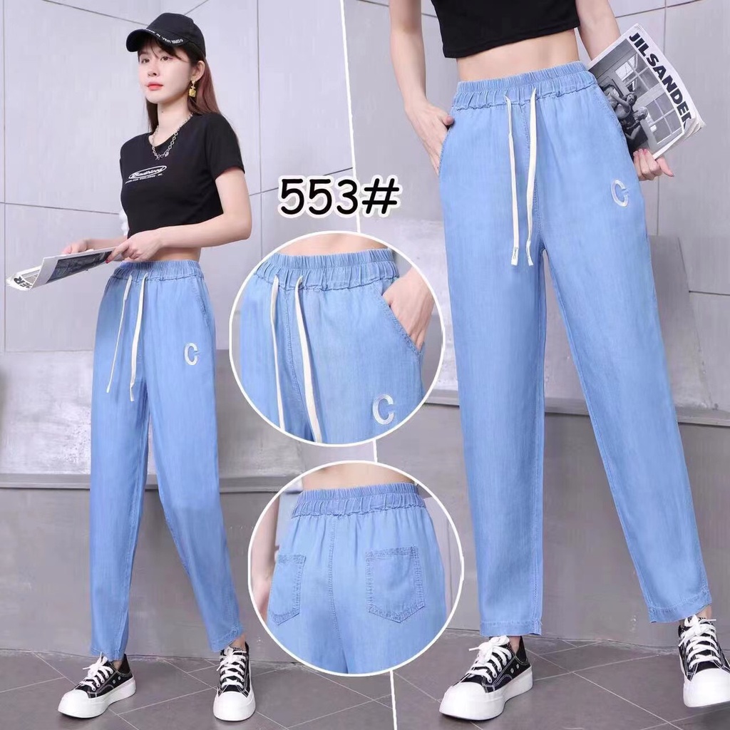 [XẢ HÀNG] Quần Jean Mỏng Cạp Chun Phong Cách Năng Động | Smide Clothing