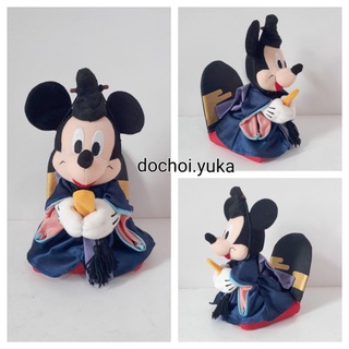 Gấu bông chuột Mickey size nhỏ