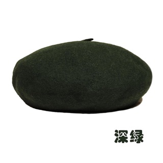 Mũ nồi len hàng có sẵn