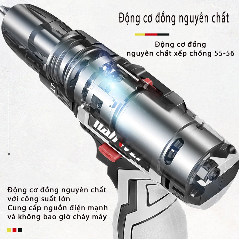 Máy khoan 42V 48V Hộp đồ nghề Máy khoan Lithium công nghiệp gia dụng cầm tay vặn ốc sửa chữa đồ diện gia dụng trong nhà