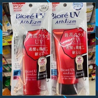 KEM CHỐNG NẮNG BIORE UV ATHLIZM MÀU ĐỎ