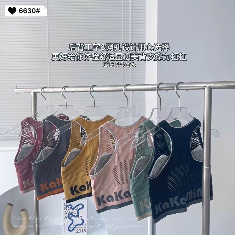 (Free ship) Áo bra kakamimi dệt kim co dãn tập thể thao gym-yoga ⚡️