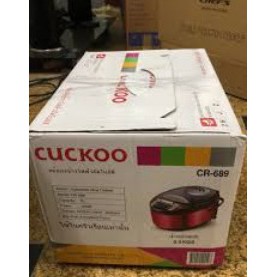 Nồi Cơm Điện Tử Cuckoo Nắp Gài CR-689