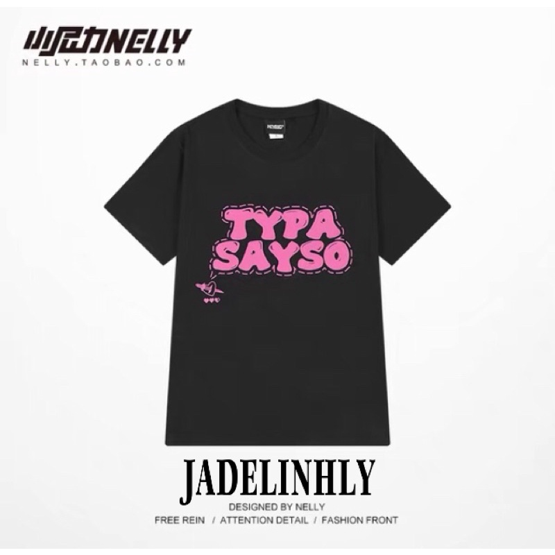 Áo phông nelly heybig sale  kéo cắt typa sayso