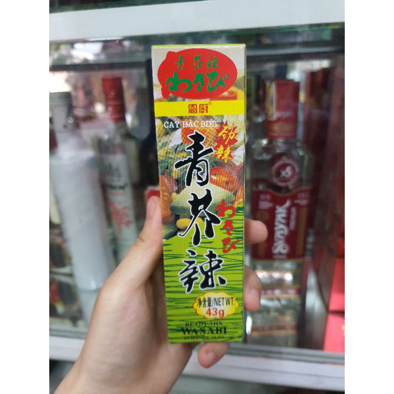 Mù tạt Wasabi cay đặc biệt