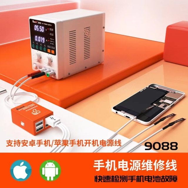 Dây cấp nguồn iPhone - Android Kaisi 9088 (6 đầu iPhone từ 5SE đến 12 Pro Max, 11 đầu Android và bộ đầu kẹp cá sấu)