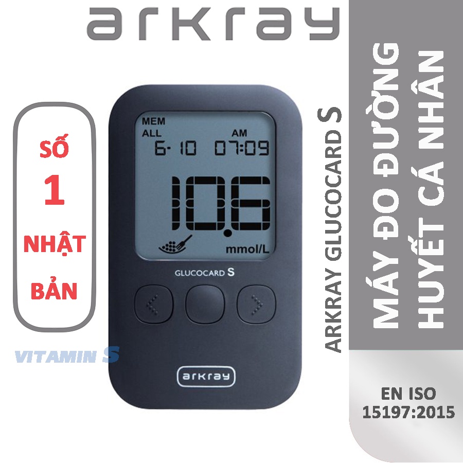 Máy đo đường huyết Nhật Bản ARKRAY GLUCOCARD S ⚡ Chính xác cao, đo nhanh, dễ sử dụng, an toàn ⚡ Kèm hộp que 10