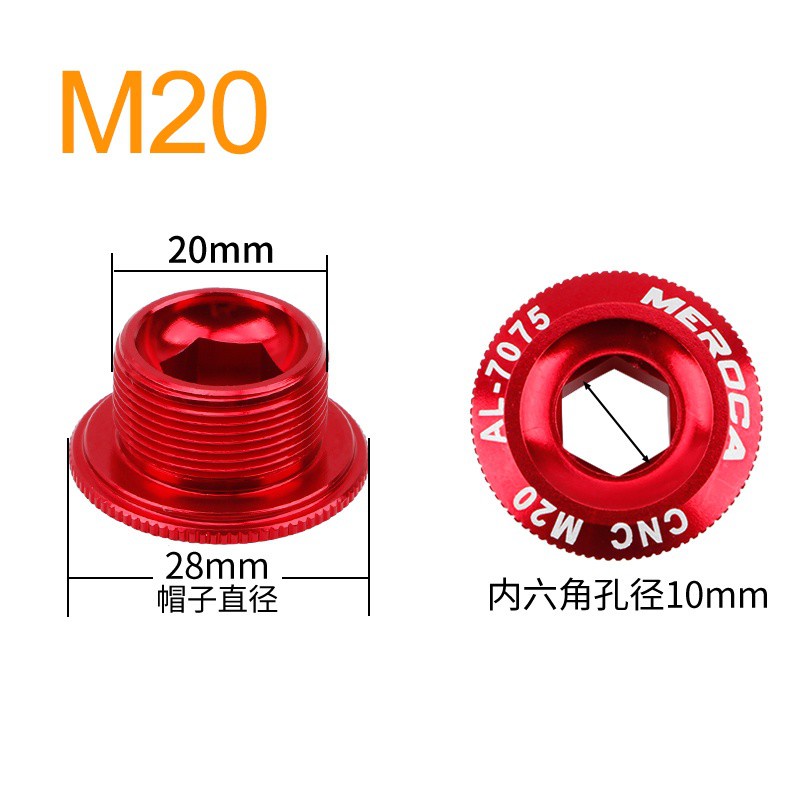 Ốp Hợp Kim Nhôm Bọc Trục Khuỷu Xe Đạp Meroca M18/M19/M20 Cho IXF/SLX/XT/XTR/M4000/M590/M596 MTB