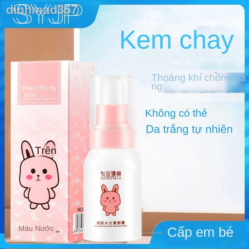 ❀✚✆Su Yan kem không thấm nước và chống mồ hôi thương hiệu lớn lười BB cream lâu trôi nữ sinh làm trắng che khuyết điểm p | BigBuy360 - bigbuy360.vn