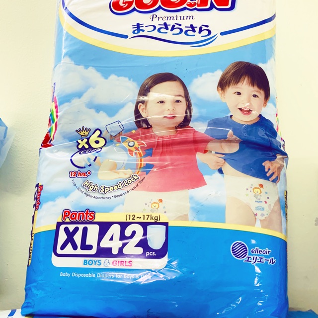 Bỉm tã quần Goon Premium size XL42(12-17kg),XXXL26(18-30kg)