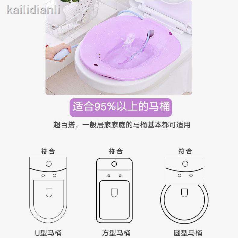 Chậu Rửa Vệ Sinh Dày Dặn Chất Lượng Cao | BigBuy360 - bigbuy360.vn