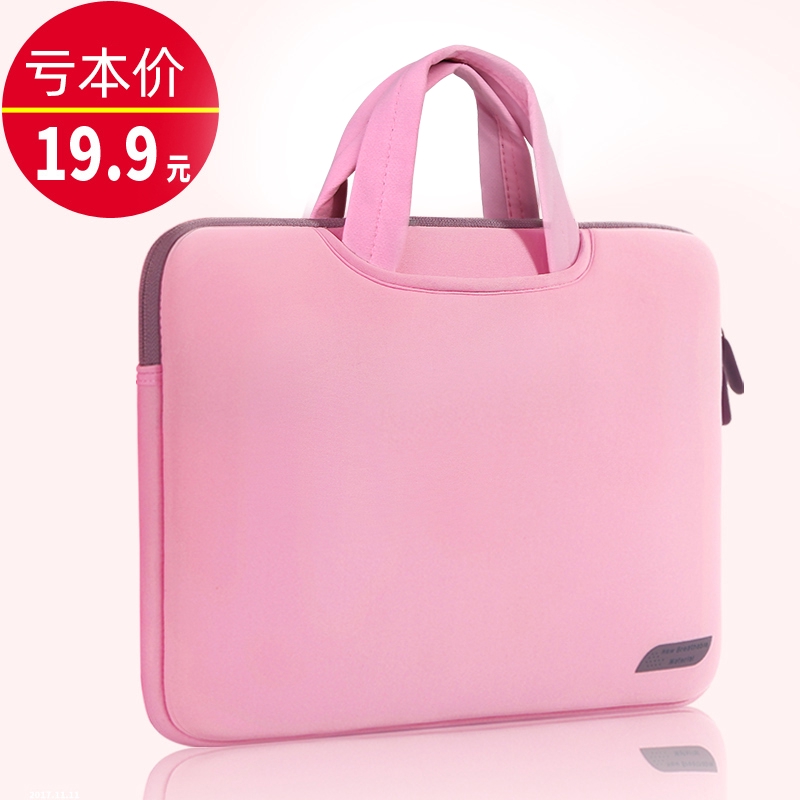 Túi đựng laptop 13/14/15/15.6 inch có dây khóa kéo màu sắc dễ thương dành cho nữ | BigBuy360 - bigbuy360.vn