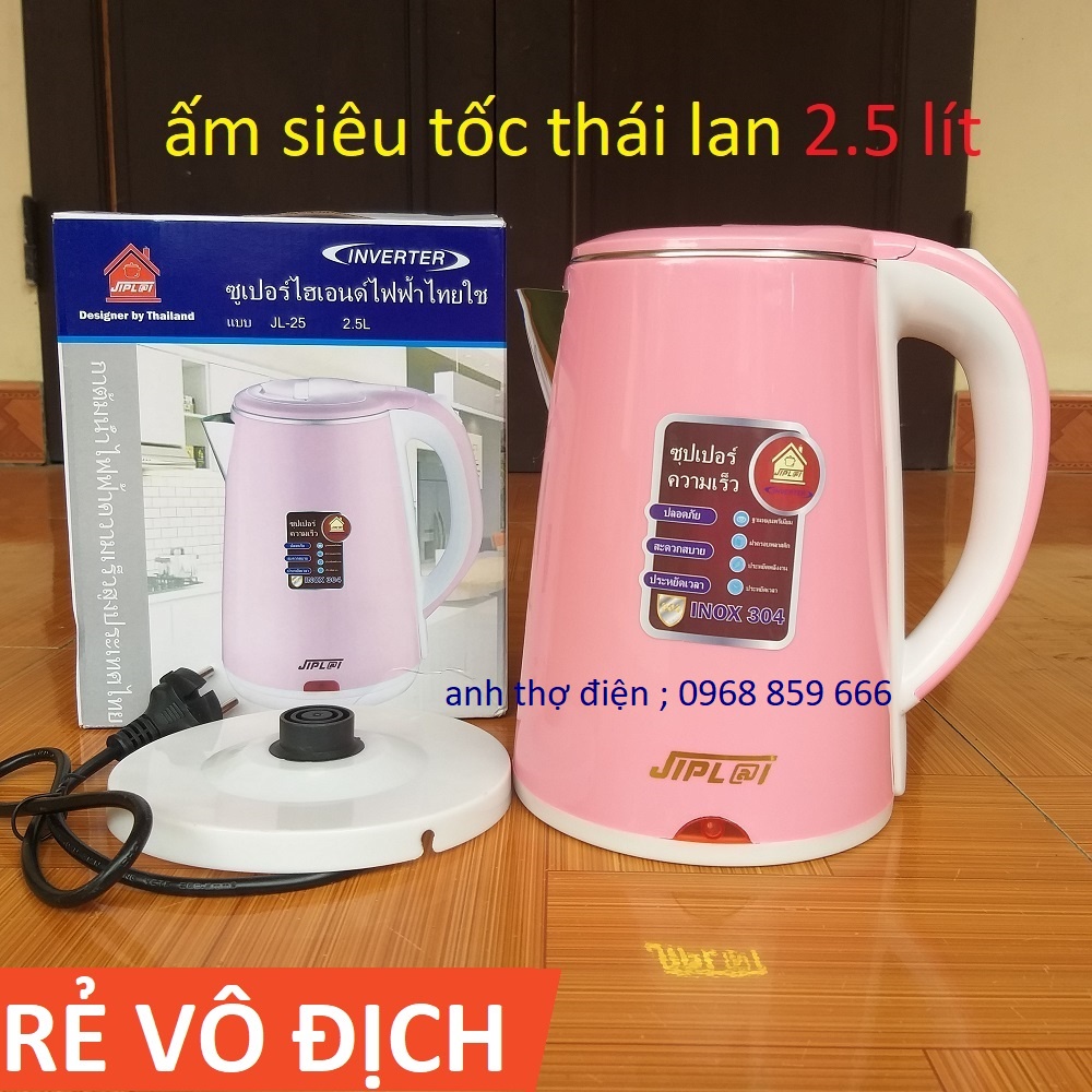 Ấm siêu tốc thái lan sôi nhanh ❤️FREESHIP❤️ bình đun nước 2 lớp 2.5 lít inox 304 an toàn chống nóng ,chống giật