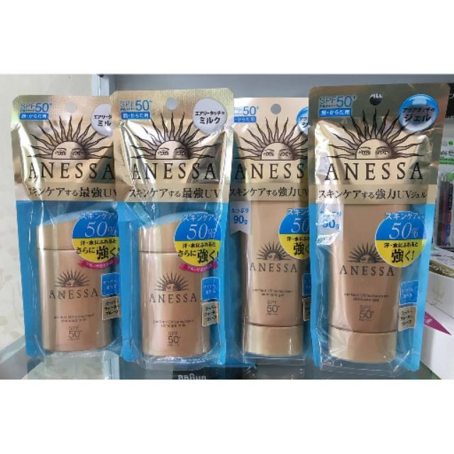 Kem chống nắng Anessa spf 50