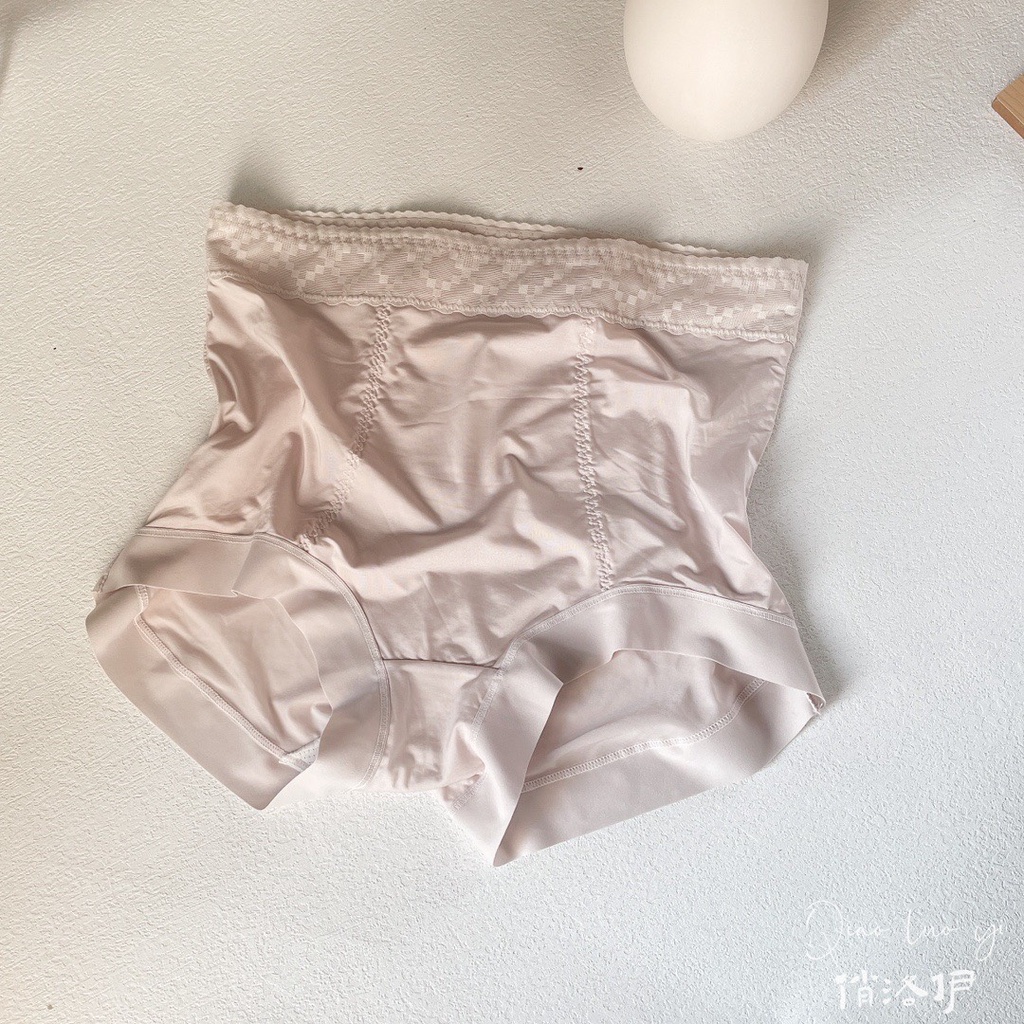 Quần lót nữ cotton phối su cạp cao Lylylorem QL143