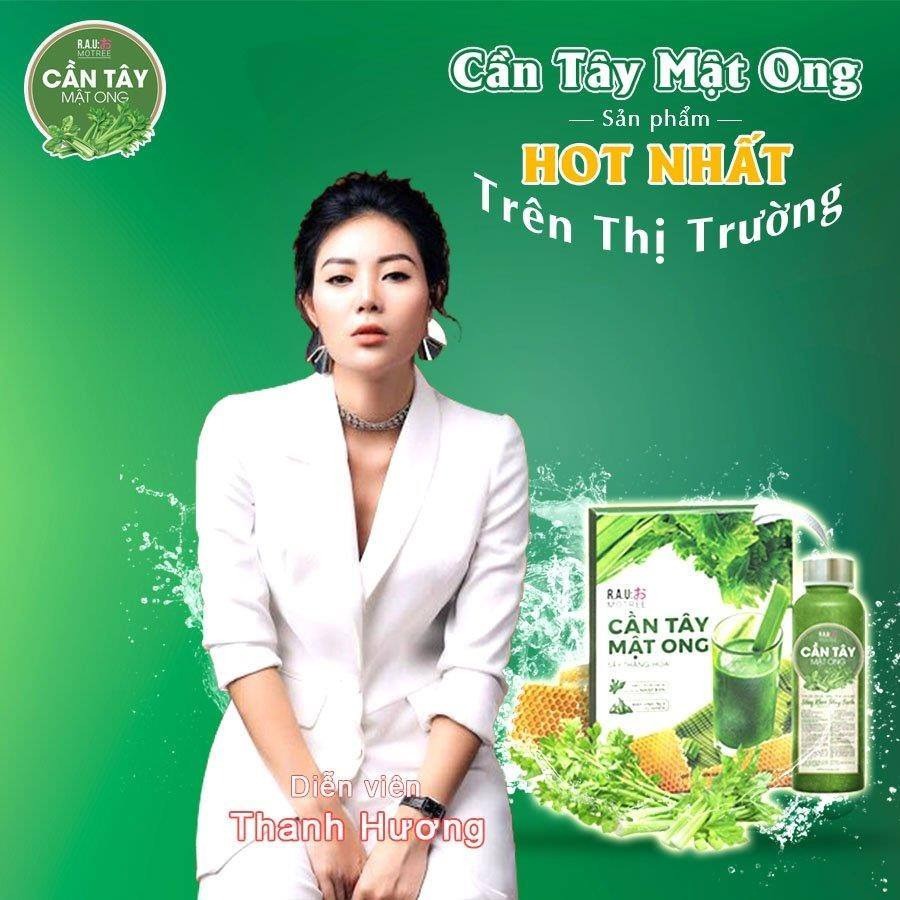 uni - Heathy 111111111