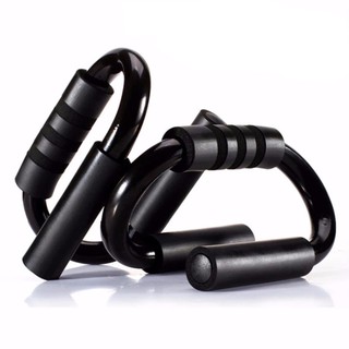 Dụng Cụ Hít Đất Dụng Cụ Chống Đẩy Push Up Stand