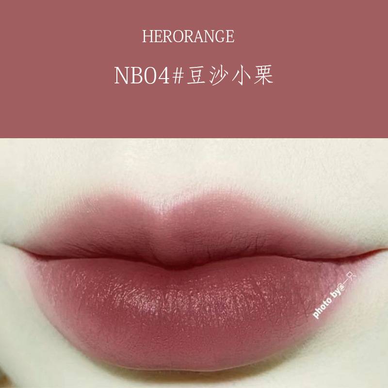 HERORANGE ~ Son Kem Chất Lì  bùn nhung matte lip glaze | BigBuy360 - bigbuy360.vn