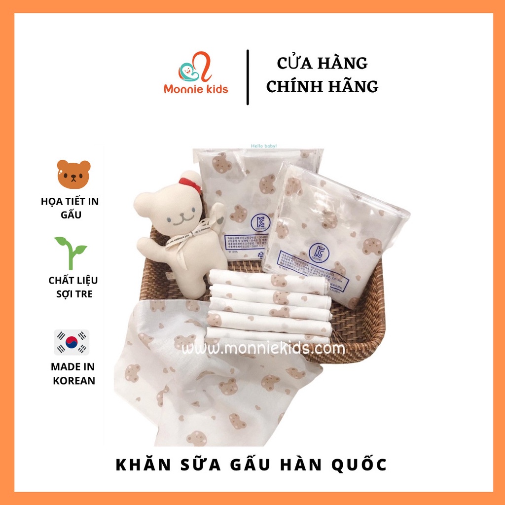 Khăn sữa gấu sợi tre Hàn Quốc kích thước 30x30cm