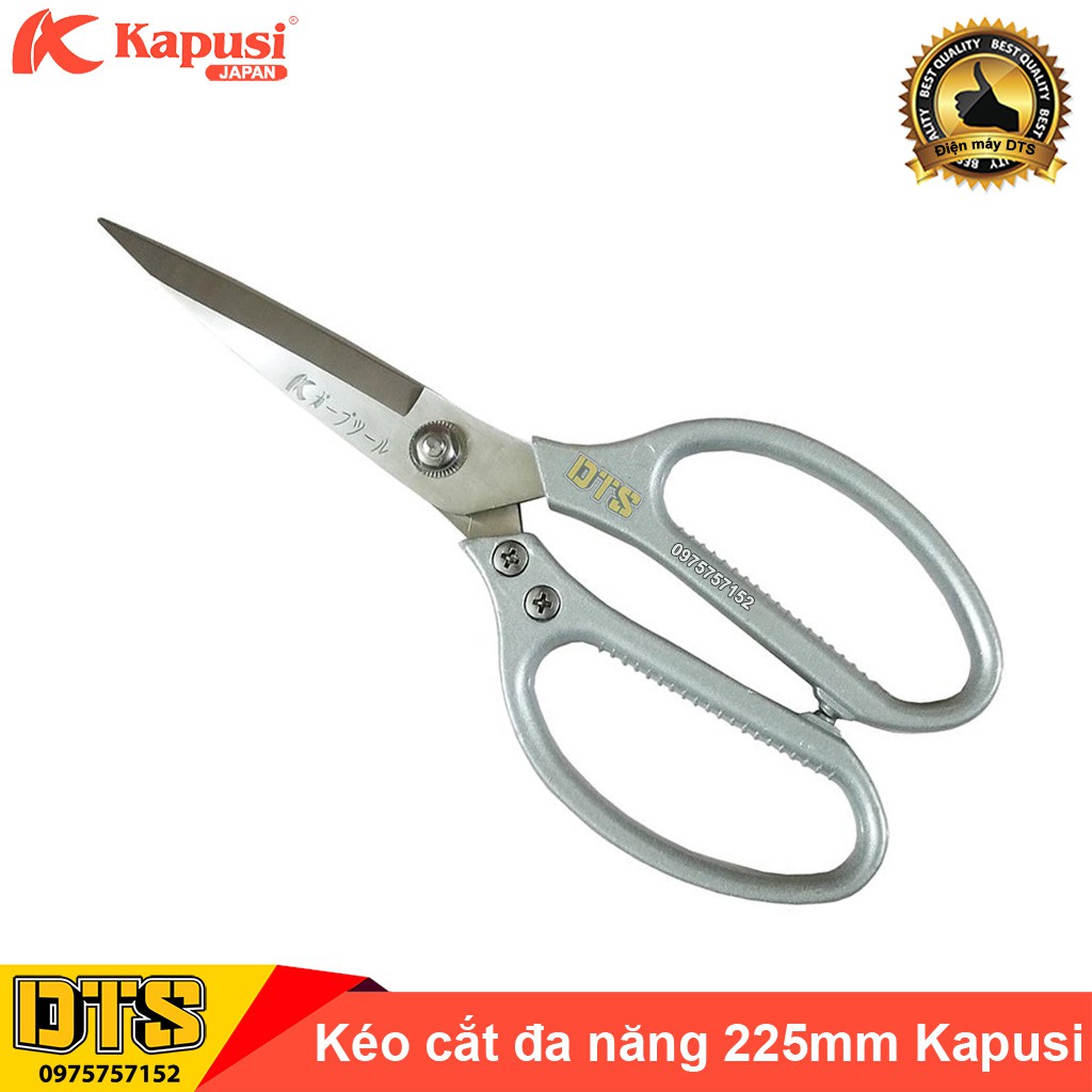 ⚜️FREESHIP⚜️ Kéo cắt đa năng 225mm Kapusi, cán trắng bạc, thép SK-5 không gỉ, kéo cắt thịt gà, kéo cắt thực phẩm chuyên