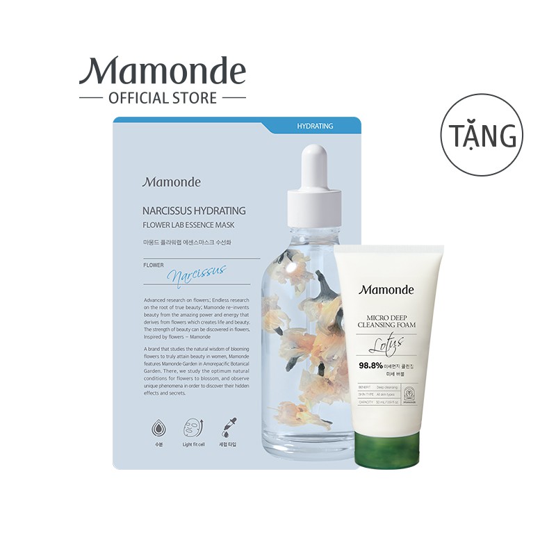 [HB GIFT] Bộ quà tặng làm sạch và dưỡng ẩm từ hoa thủy tiên Mamonde