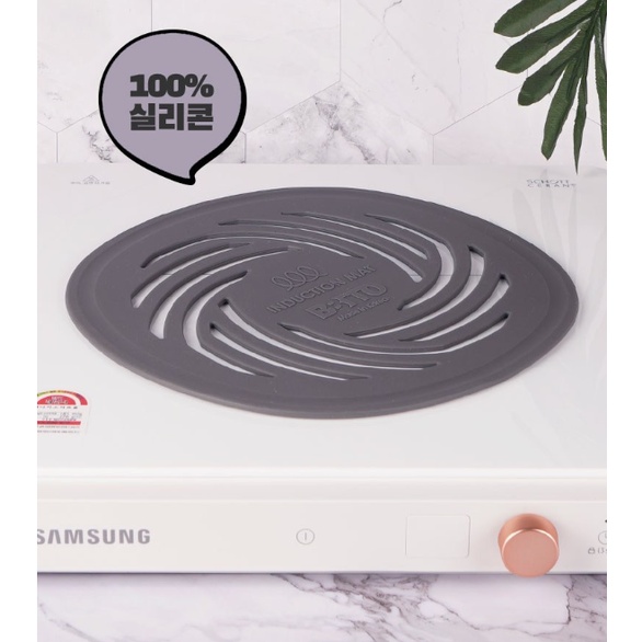 [Hàng nội địa Hàn Quốc] Tấm lót silicon tròn bảo vệ mặt kính bếp từ - Combo 2 miếng
