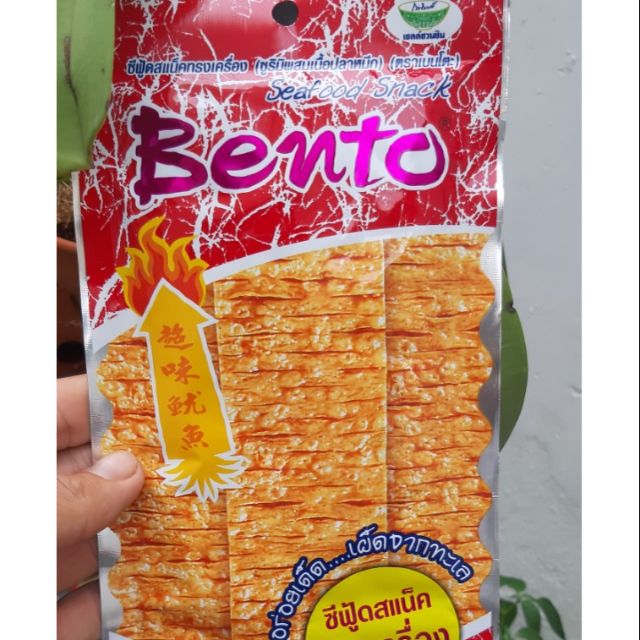 Snack Mực bento thai gói 5gr