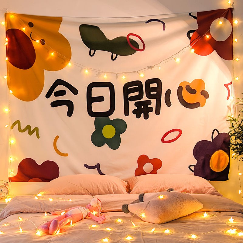 Thảm treo tường trang trí thời trang