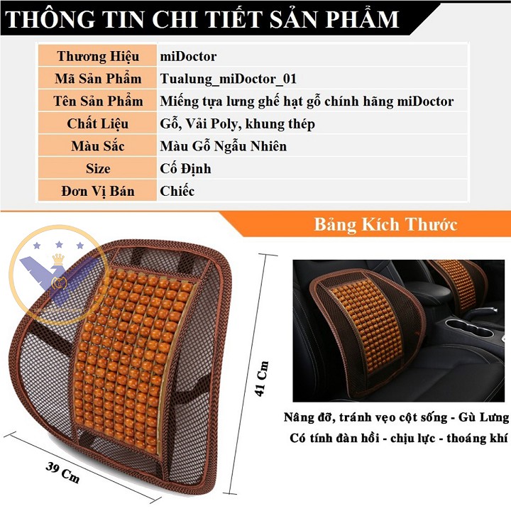 Tấm tựa lưng ghế ô tô, văn phòng chống mỏi lưng đan lưới hạt gỗ