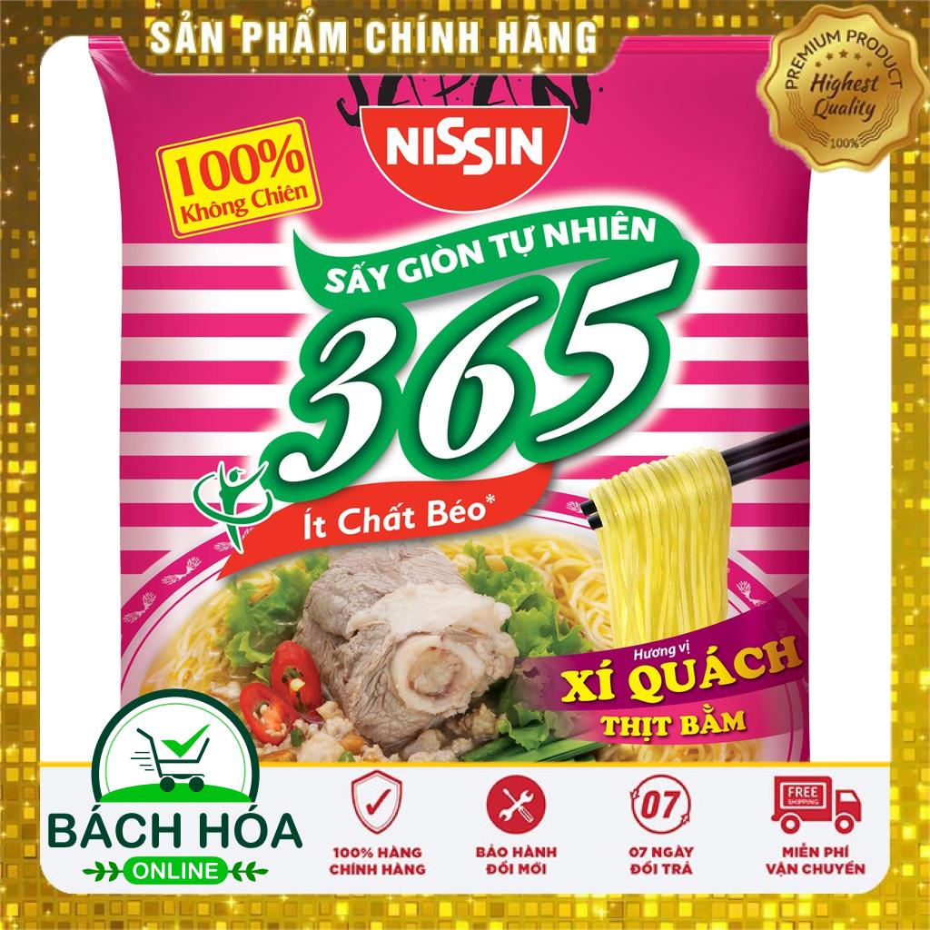 Mì không chiên Nissin 365  Xí Quách Thịt Bằm, Tôm Chua Cay, Lẩu Thái Hải Sản, Rong biển nhật