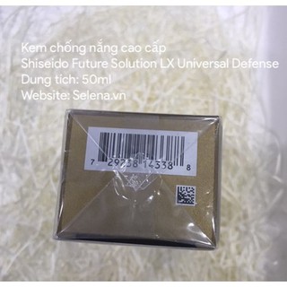 Kem Chống Nắng Cao cấp Shiseido Future Solution LX Universal Defense