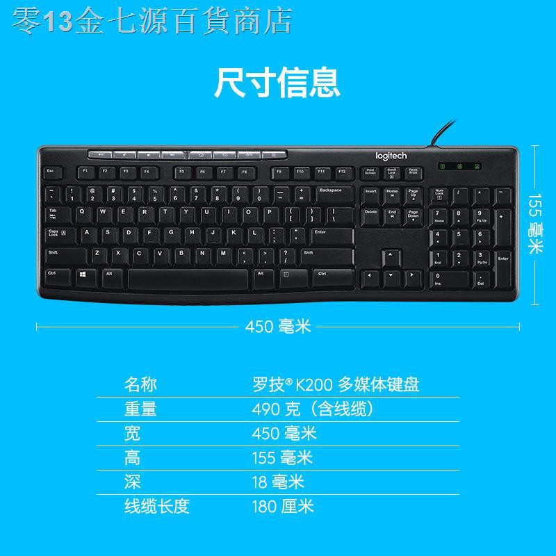 Bộ Bàn Phím Và Chuột Máy Tính Có Dây Mk200 Phong Cách Trung Hoa | BigBuy360 - bigbuy360.vn