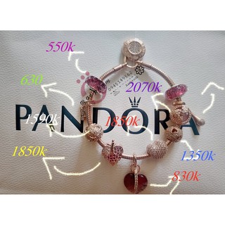 Sẵn auth vòng pando mềm khóa tim màu rose gold săn sale 50% ( không bao gồm charm)