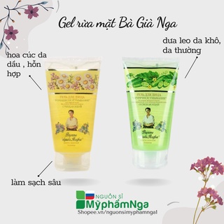Sữa rửa mặt Bà Già Nga - Gel rửa mặt hoa cúc dưa chuột Agafia Nga