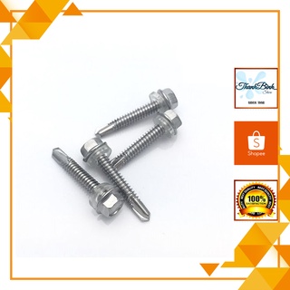 < 100 GRAM > VÍT BẮN TÔN INOX SUS 410