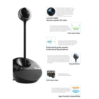 Webcam Logitech BCC950 - Hàng Chính Hãng