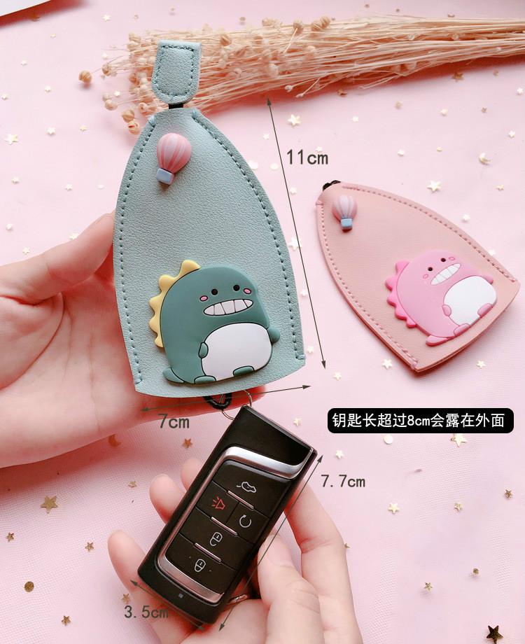 【⚡Vỏ Da PU Bảo Vệ Chìa Khóa Xe Hơi Họa Tiết Cầu Vồng Dễ Thương