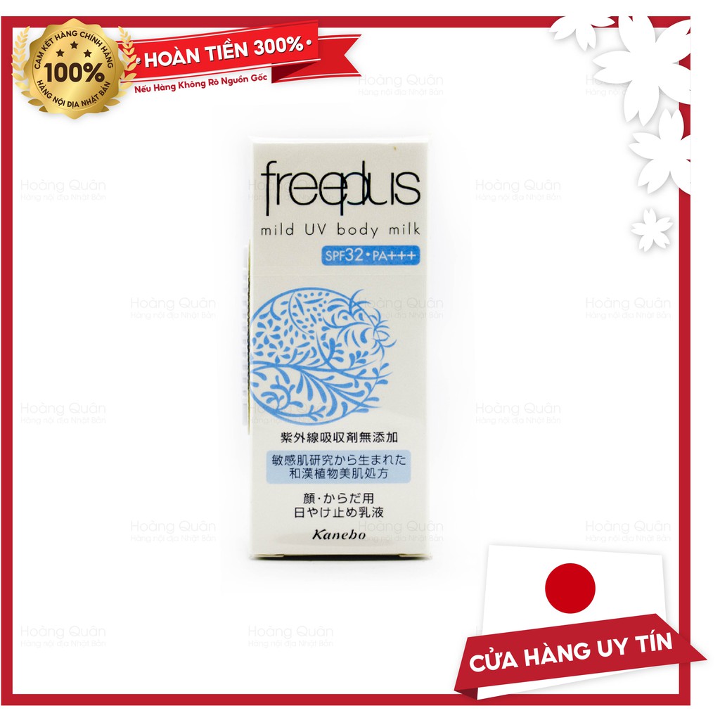 Sữa Chống Nắng Freeplus Mild UV Body Milk SPF32 PA+++ Toàn Thân Dịu Nhẹ 50ml