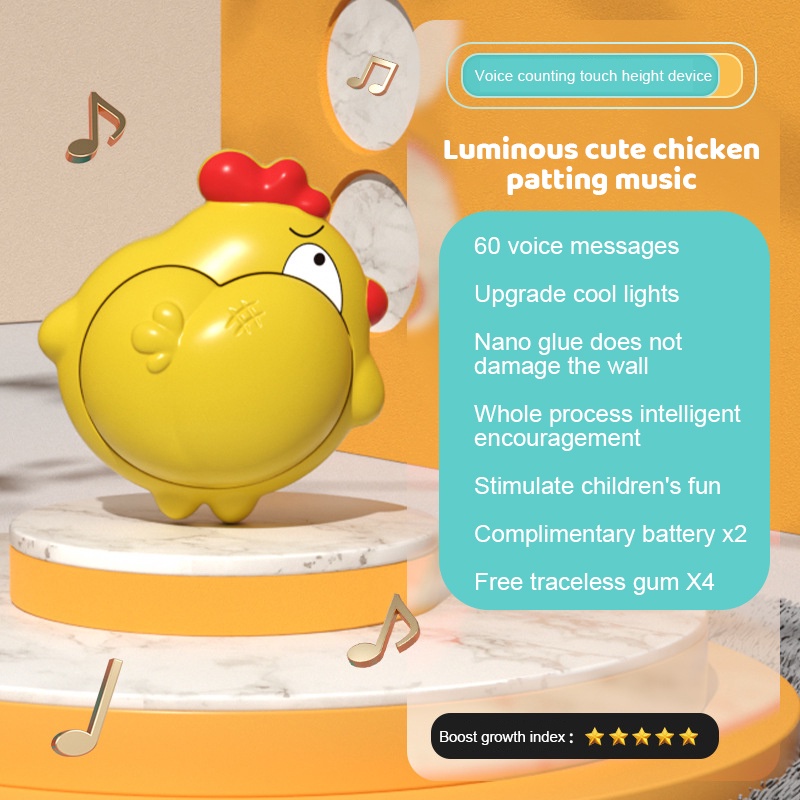 Đồ chơi tập nhảy lên cao SEA SUN TOYS có giọng nói dành cho trẻ em