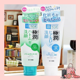 Sữa Rửa Mặt Hada Labo Gokujyun Face Wash