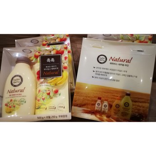 Sữa tắm Natural Happy Bath