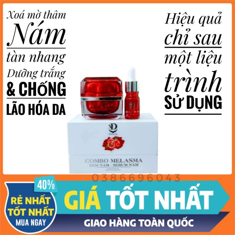 Kem Face Nám Lựu Đỏ MD Beauty (Chính Hãng)