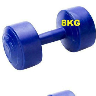 tạ nhựa 8kg,tạ nhựa bọc cát