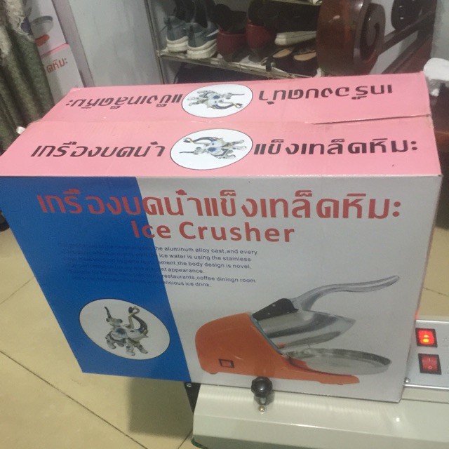 Máy Bào Đá Công Nghiệp 300W Hàng Thái Lan Siêu Bền + Rẻ