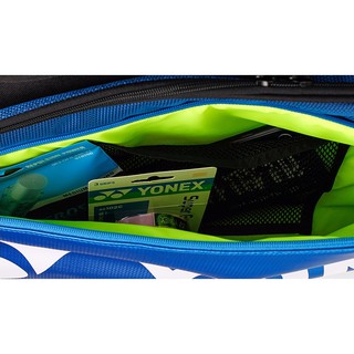 Túi balo Yonex Bag 92026