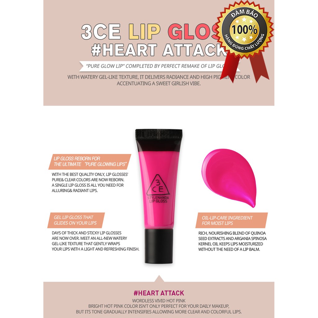 SON BÓNG CÓ MÀU [3CE] LIP GLOSS #HEART ATTACK