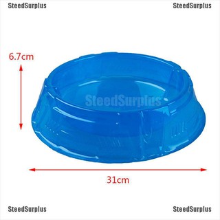 Std│ Đồ Chơi Con Quay beyblade Cho Bé